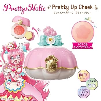 Amazon | デリシャスパーティ♡プリキュア Pretty Holic